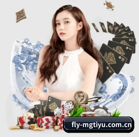fly-mgtiyu.com.cn APP